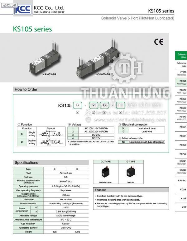 Thông số kỹ thuật và ký hiệu của van điện từ khí nén 5/2 KCC KS105D