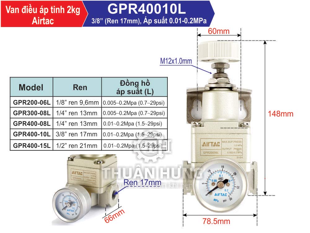 Kích thước của van điều áp tinh khí nén AIRTAC GPR40010L